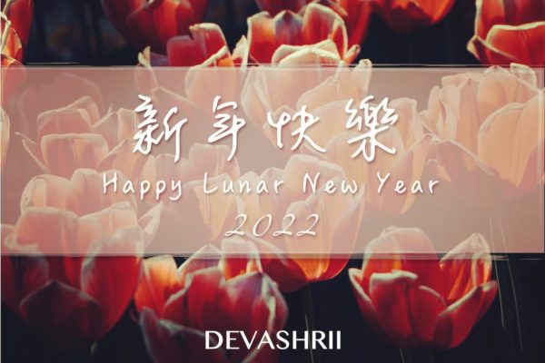 DevashriiJEWEL2022HappyLunarNewYear