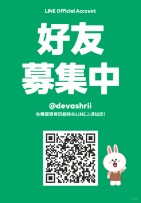 DEVASHRII JEWEL LINE商店好友募集中QR Code